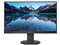 276B9/11 [27インチ ブラック] 商品画像1：eightloop plus