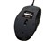 サンワサプライ 静音有線ブルーLEDマウス(5ボタン) MA-BL168BK 商品画像5：リコメン堂
