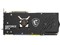 GeForce RTX 3090 GAMING X TRIO 24G [PCIExp 24GB] 商品画像4：SMART1-SHOP
