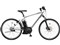 BRIDGESTONE ブリヂストン 電動自転車 リアルストリーム 26インチ 2021年モデル RS6C41 商品代表画像：