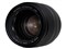 フジノンレンズ XF50mmF1.0 R WR 商品画像3：カメラ会館