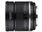 MF 85mm F1.4 MK2 [ニコン用] 商品画像1：カメラ会館