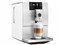 JURA ユーラ ENA 8 全自動コーヒーマシン コーヒーメーカー Nordic White ホワイト ドリップ式 商品画像1：GBFT Online Plus