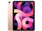 iPad Air 10.9インチ 第4世代 Wi-Fi 64GB 2020年秋モデル MYFP2J/A [ローズゴールド] 商品画像1：沙羅の木