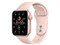 Apple Watch SE GPSモデル 40mm MYDN2J/A [ピンクサンドスポーツバンド] 商品画像1：パニカウ