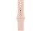 Apple Watch Series 6 GPSモデル 44mm M00E3J/A [ピンクサンドスポーツバンド] 商品画像3：測定の森 Plus