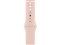 Apple Watch Series 6 GPS+Cellularモデル 44mm MG2D3J/A [ピンクサンドスポーツバンド] 商品画像3：測定の森 Plus