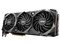 GeForce RTX 3090 VENTUS 3X 24G OC [PCIExp 24GB] 商品画像3：PC-IDEA