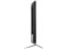 フィリップス【PHILIPS】42.5型ワイドモニター MultiView搭載 4KウルトラHD 液晶ディスプレイ　438P1-11★【438P1/11】 商品画像3：SAKURA MOMO
