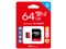 アンサー【ゲーム周辺機器】Switch/Switch Lite用  MicroSDXC64GB（SDカードアダプター付き） ANS-MSDXC64G GA4573201417862【NintendoSwitch/他microSDカード対応機器】 商品画像1：SAKURA MOMO