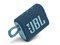 JBL GO 3 [ブルー] 商品画像2：SMILE SEED