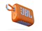 JBL GO 3 [オレンジ] 商品画像3：デジタルランド