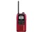 DEMITOSS UBZ-LS20-RD [レッド] 商品画像1：セレクトストアレインボー