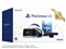 PlayStation VR Special Offer 2020 Winter CUHJ-16014 商品画像1：ONE　CHANCE