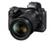 Z 6II 24-70 レンズキット 商品画像1：メルカドカメラ