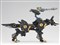 コトブキヤ【プラモデル】ゾイド 1／72 RZ-046 シャドーフォックス マーキングプラスVer. H-4934054050222 商品画像4：家電のSAKURAchacha