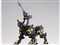コトブキヤ【プラモデル】ゾイド 1／72 RZ-046 シャドーフォックス マーキングプラスVer. H-4934054050222 商品画像8：家電のSAKURAchacha