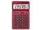 EL-VN83-RX [レッド系スタイリッシュレッド] 商品画像1：総合通販サイト 家電横丁