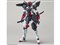 BANDAI SPIRITS【プラモデル】30MM 1／144 EXM-A9s スピナティオ (戦国仕様) H-4573102615510 商品画像4：家電のSAKURAchacha