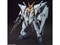 BANDAI SPIRITS【ガンプラ】HGUC 1／144 閃光のハサウェイ Ξガンダム クスィーガンダム No.238 H-4573102613318 商品画像1：家電のSAKURAchacha
