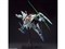 BANDAI SPIRITS【ガンプラ】HGUC 1／144 閃光のハサウェイ Ξガンダム クスィーガンダム No.238 H-4573102613318 商品画像4：家電のSAKURAchacha