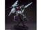 BANDAI SPIRITS【ガンプラ】HGUC 1／144 閃光のハサウェイ Ξガンダム クスィーガンダム No.238 H-4573102613318 商品画像8：家電のSAKURAchacha