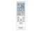 エオリア 6畳用 クリスタルホワイト CS-221DEX-W 商品画像2：GBFT Online Plus