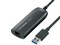 ETQG-US3 商品画像1：総合通販サイト 家電横丁 PLUS