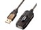 KB-USB-R205N [5m ブラック] 商品画像1：BESTDO!
