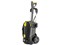 ケルヒャー KARCHER 高圧洗浄機 100V コンパクト HD4/8C 50Hz専用 東日本 商品画像1：GBFT Online