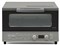 アイリスオーヤマ MOT-401-H [グレー] 商品画像1：ハルシステム