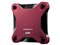 SSPH-UA250R [ワインレッド] 商品画像1：セレクトストアレインボー