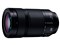 パナソニック【Panasonic】カメラレンズ LUMIX S 70-300mm F4.5-5.6 MACRO O.I.S. S-R70300★【デジタル一眼カメラ用交換レンズ】 商品画像1：SAKURA MOMO