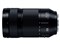 LUMIX S 70-300mm F4.5-5.6 MACRO O.I.S. S-R70300 商品画像3：セブンスター貿易