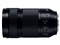 LUMIX S 70-300mm F4.5-5.6 MACRO O.I.S. S-R70300 商品画像4：セブンスター貿易