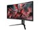 Optix MAG301CR2 [29.5インチ] 商品画像2：アークマーケット