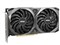 「新品」GeForce RTX 3060 VENTUS 2X 12G OC [PCIExp 12GB] 商品画像3：アキバ問屋市場