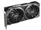 「新品」GeForce RTX 3060 VENTUS 2X 12G OC [PCIExp 12GB] 商品画像5：アキバ問屋市場