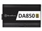 SST-DA850-G [ブラック] 商品画像2：PC-IDEA Plus
