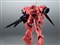 ROBOT魂 SIDE MS AGX-04 ガーベラ・テトラ ver. A.N.I.M.E. 商品画像1：World Free Store