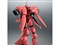 ROBOT魂 SIDE MS AGX-04 ガーベラ・テトラ ver. A.N.I.M.E. 商品画像2：World Free Store