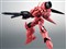 ROBOT魂 SIDE MS AGX-04 ガーベラ・テトラ ver. A.N.I.M.E. 商品画像3：World Free Store