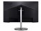 Acer エイサー OmegaLine 28インチ シルバー UHD 3840×2160 非光沢 高さ調整可能 HDR10 CB282Ksmiiprfx 商品画像3：GBFT Online