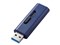 MF-SLU3128GBU [128GB ブルー] 商品画像1：サンバイカル　プラス