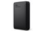 WD Elements SE Portable WDBJRT0040BBK-JESE 商品画像1：サンバイカル　プラス