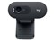HD Webcam C505e 商品画像1：サンバイカル