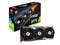 GeForce RTX 3080 GAMING Z TRIO 10G [PCIExp 10GB] 商品画像1：SMART1-SHOP