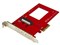 U.2-PCIe変換アダプター/2.5インチU.2 NVMe SSD対応/SFF-8639コネクタ搭載/x4 PCI Express 4.0 PEX4SFF8639 商品画像1：123market