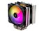 SST-HYD120-ARGB 商品画像1：PC-IDEA Plus