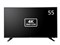 NEC MultiSync LCD-E558 55型 4K UHD 商品画像1：GBFT Online Plus